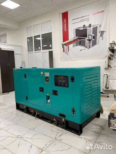 Дизельный генератор 720 кВт (в кожухе)