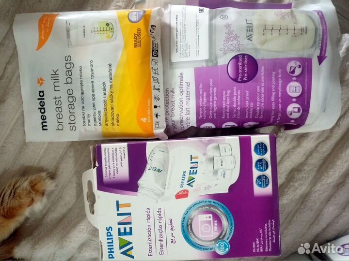 Молокоотсос avent электрический