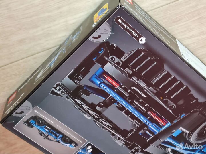 Новый Lego Technic 42123 McLaren Senna GTR