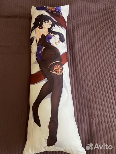 Аниме дакимакура