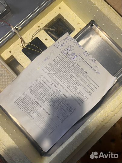 Инкубатор для яиц автоматический бу