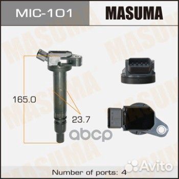 MIC-101 катушка зажигания Toyota Yaris/Auris/C