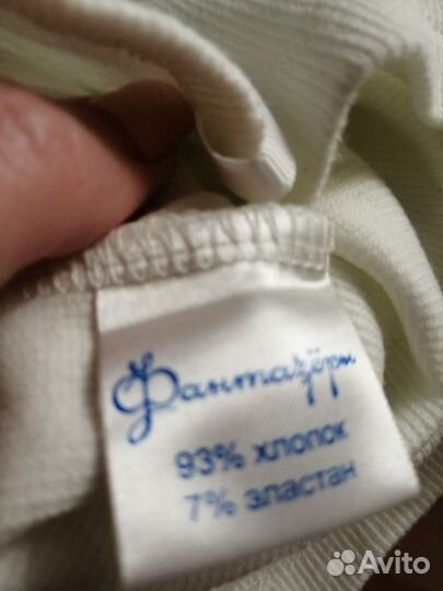 Школьные кофты для девочки 122-128