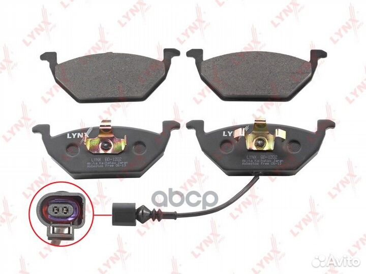 Колодки тормозные VAG A3/octavia/golf 4 96- пер