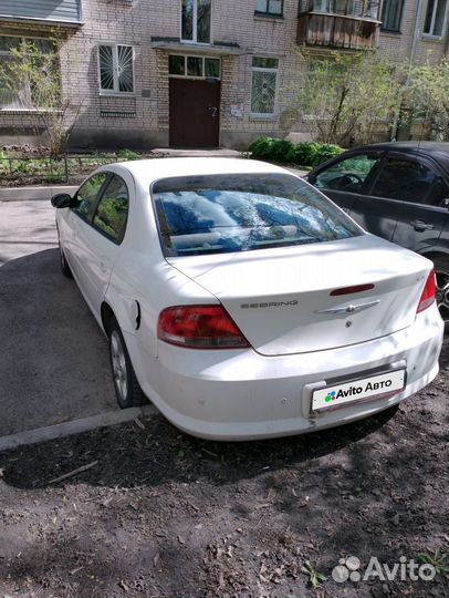 Chrysler Sebring 2.4 AT, 2003, 130 741 км