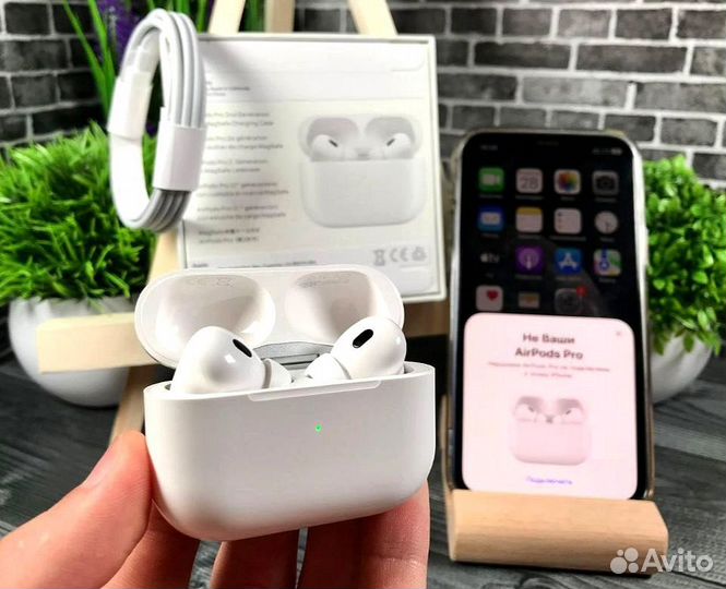 AirPods Pro 2 лучшая версия 2023