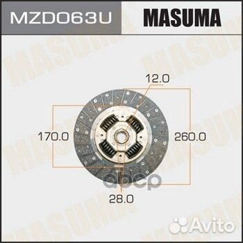 MZD063U диск сцепления Mazda Titan MZD063U Masuma