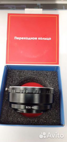 Переходное кольцо FL-NEX-C для объективов Canon EF