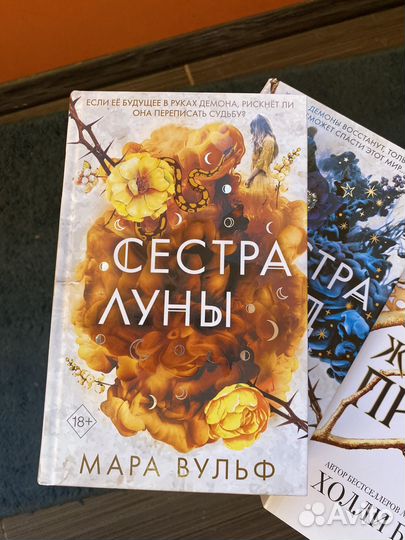 Книги freedom eksmo