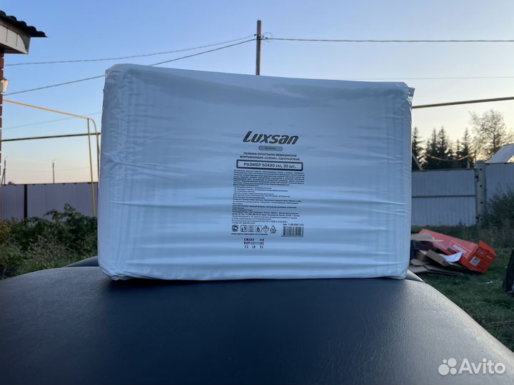 Пеленки (простыни) медицинские «Luxsan» 6090