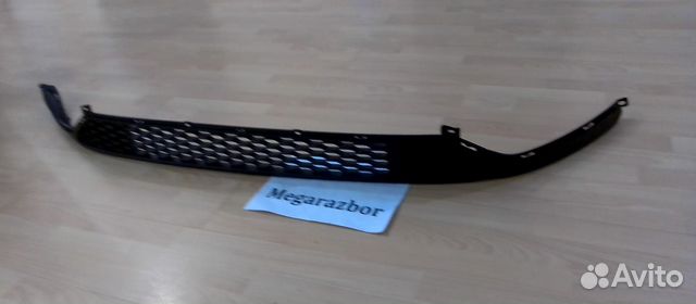 Решетка в бампер передняя Kia Cerato YD 2013-2016