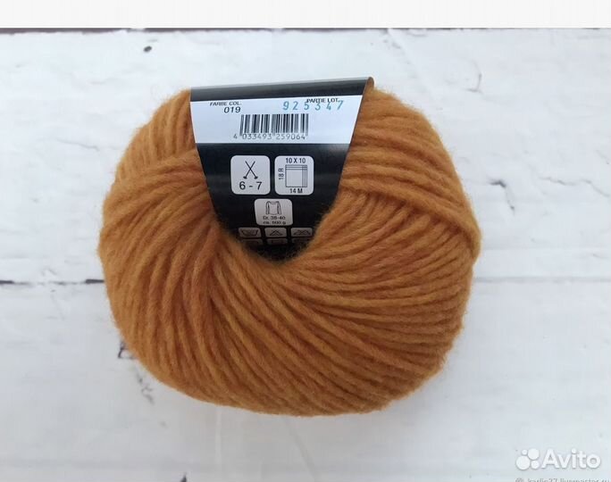 Пряжа Lana Grossa Cool air