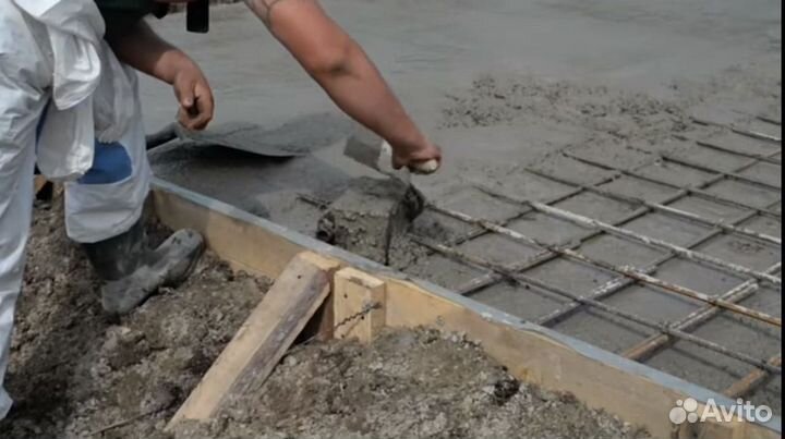 Бетон с доставкой Раствор м200 м300 Абн 20 метров