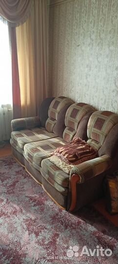 Диван раскладной