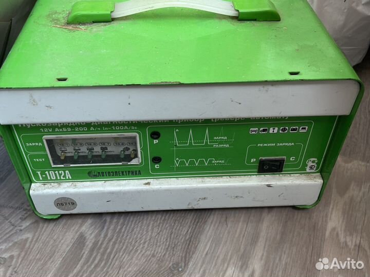 Зарядник для аккумуляторов 10А пуковой