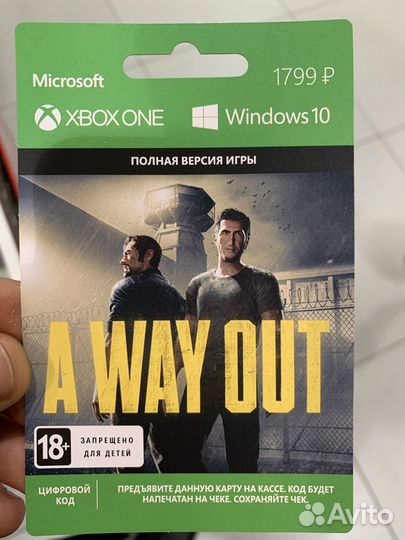 Игры Xbox series /one S X