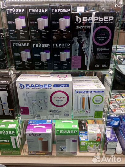 Фильтр для воды