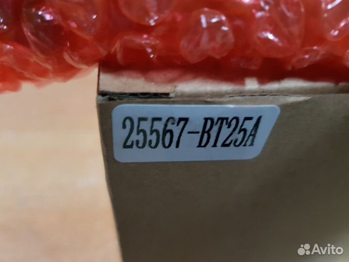 Шлейф подрулевой Ниссан Икстрэил T31 Кашкай J10