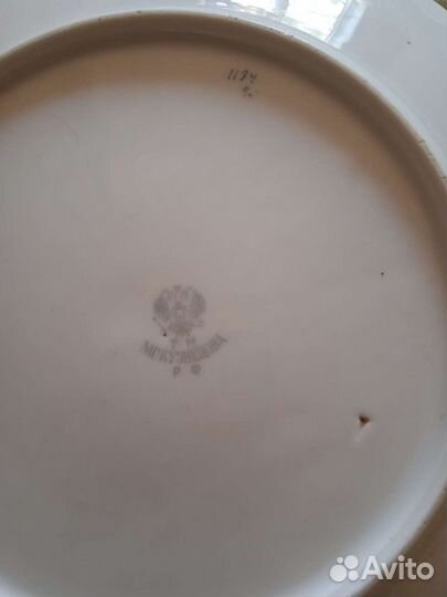 Тарелка Кузнецова