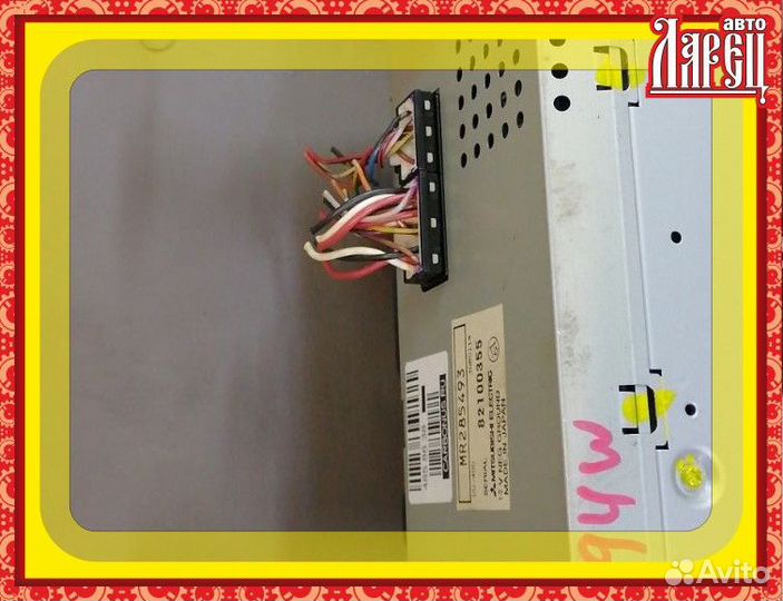 Монитор Mitsubishi Chariot grandis N94W
