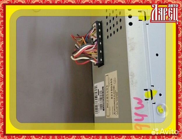 Монитор Mitsubishi Chariot grandis N94W