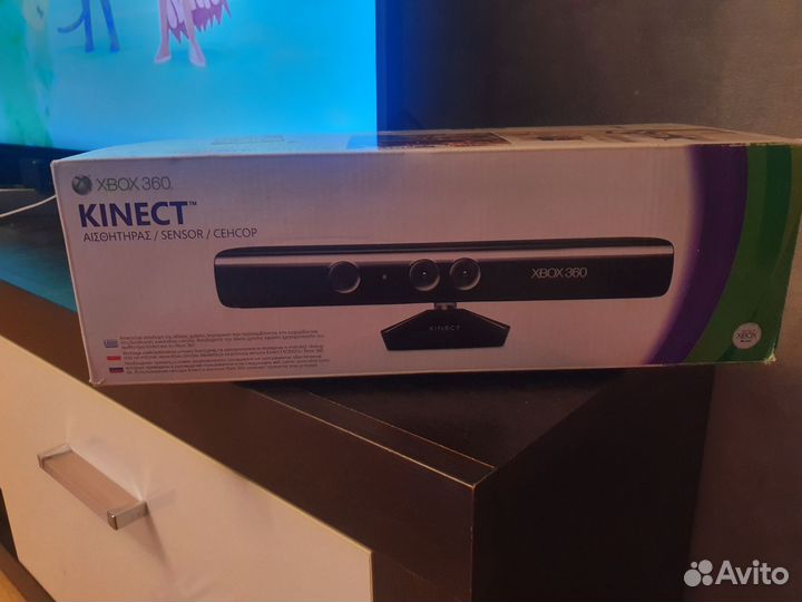 Microsoft Kinect