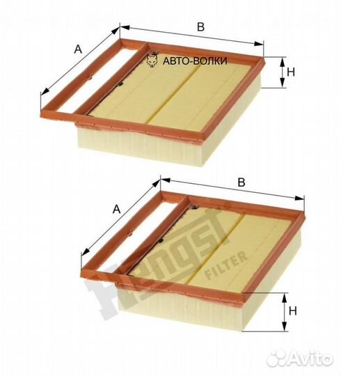 Hengst filter E747L-2 Фильтр воздушный к/кт 2шт me