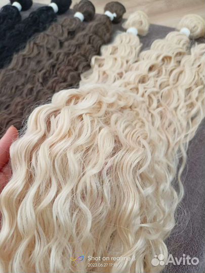 Волосы кудри для наращивания