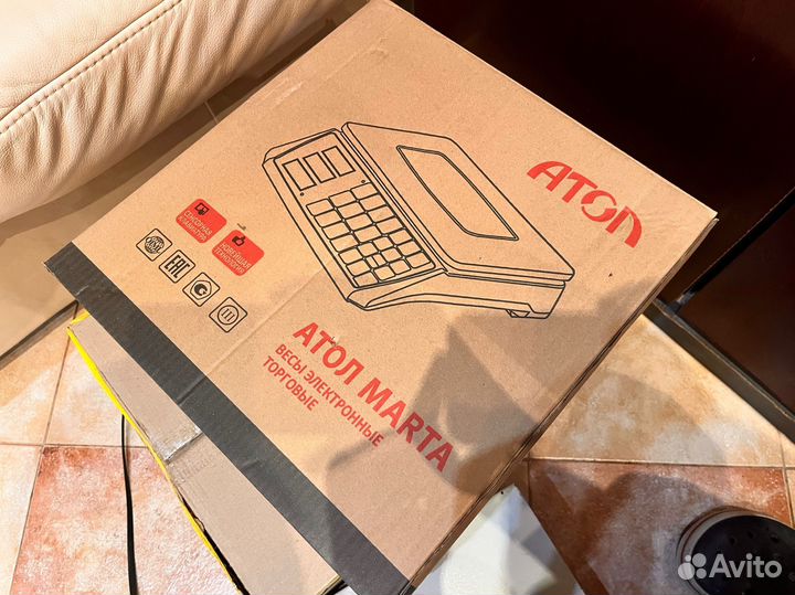 Весы атол марта