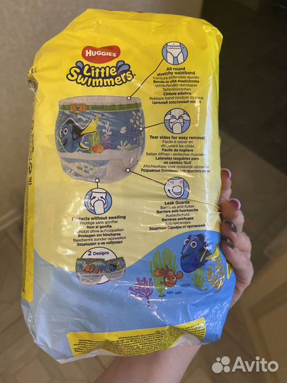 Подгузники трусики для плавания