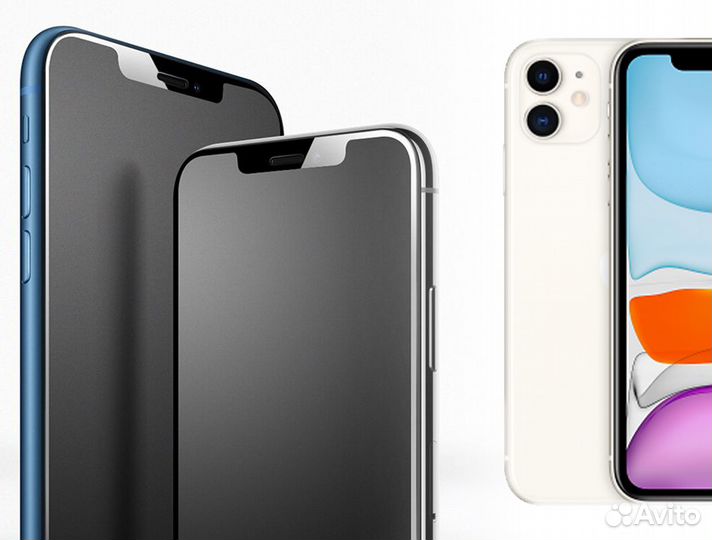 Матовые защитные стёкла для iPhone 11 / XR