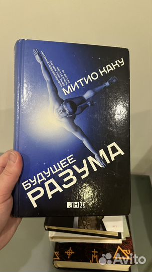 Книги Сорокин и др