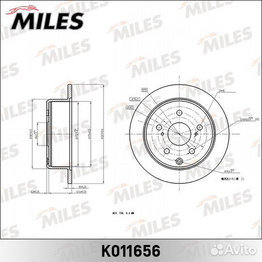 Диск тормозной задний