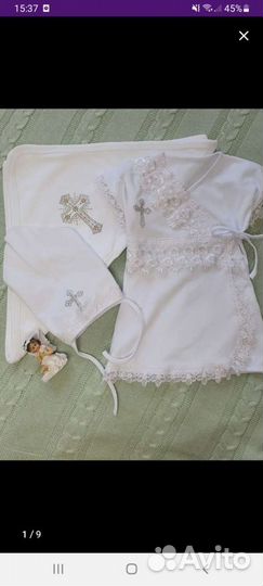 Крестильный набор для девочки