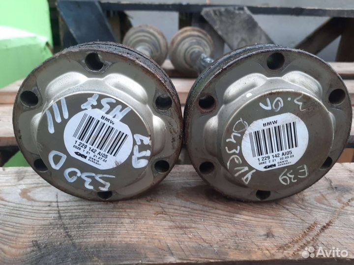 Привод задний бмв Е39 дизель М57