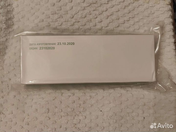 Стекла для микроскопа