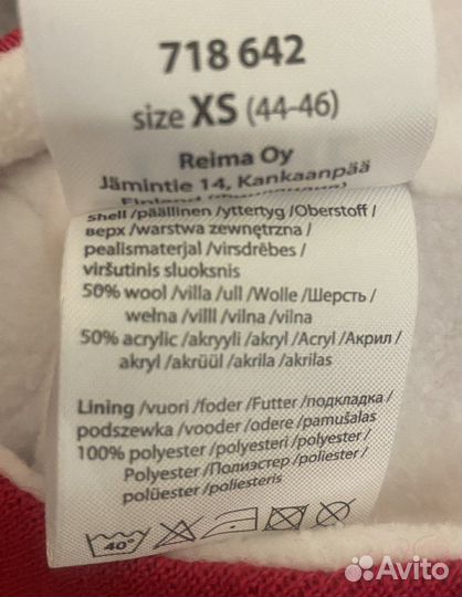 Новые Шапки для девочек