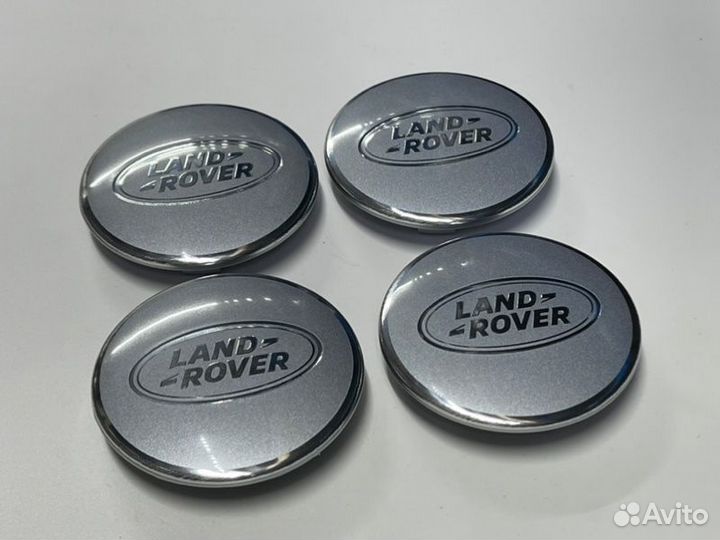 Колпачок диска Land Rover серебро комплект 4 шт