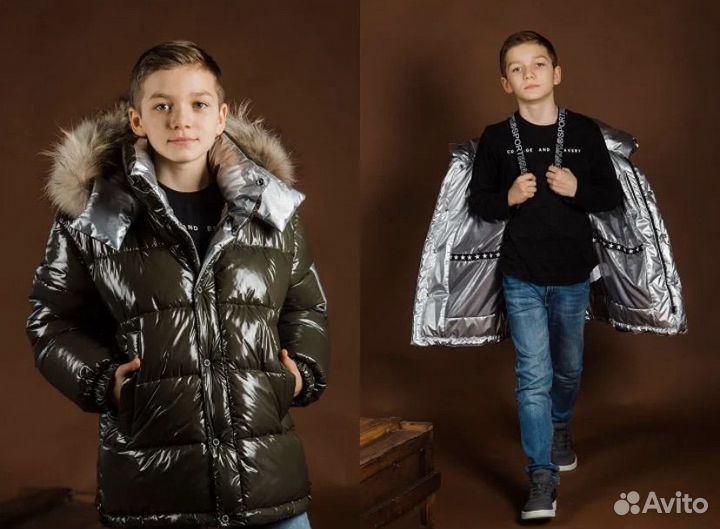 Пуховик для мальчика GnK Гулливер