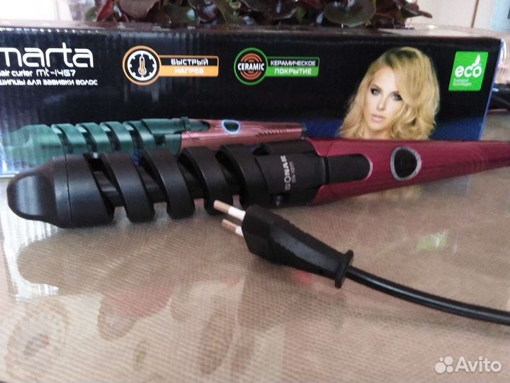 Щипцы керамические