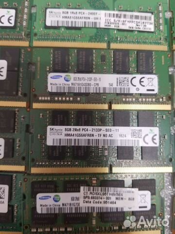 Оперативная память ddr4 8 гб для ноута