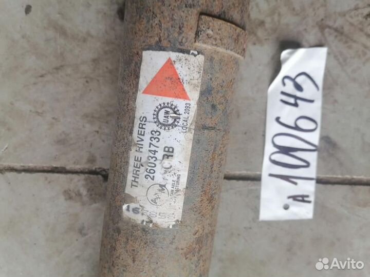 Вал карданный GMC 4.3 AT SL/SLE 01.1995 - 01.2002