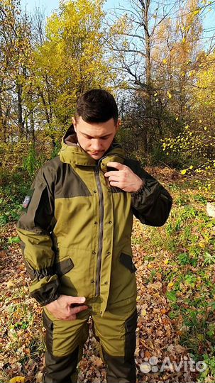 Костюм горка барс летняя