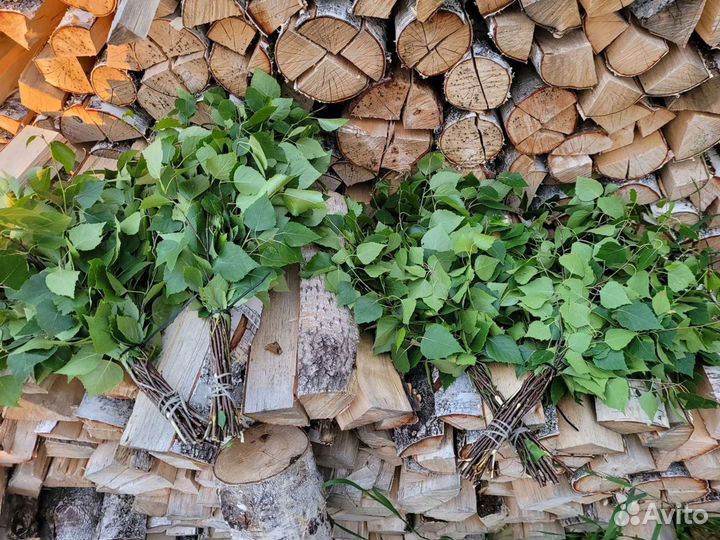 Веники для бани