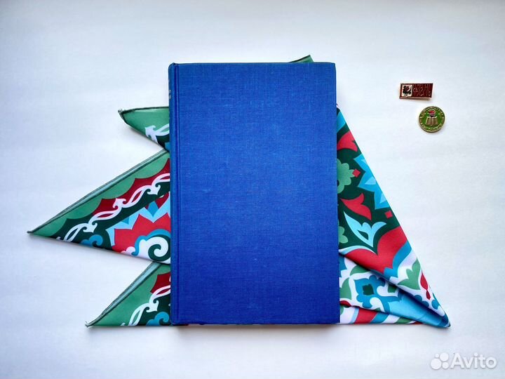 The Origin of Civilized Societies (1959)