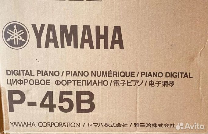 Цифровое пианино yamaha p 45