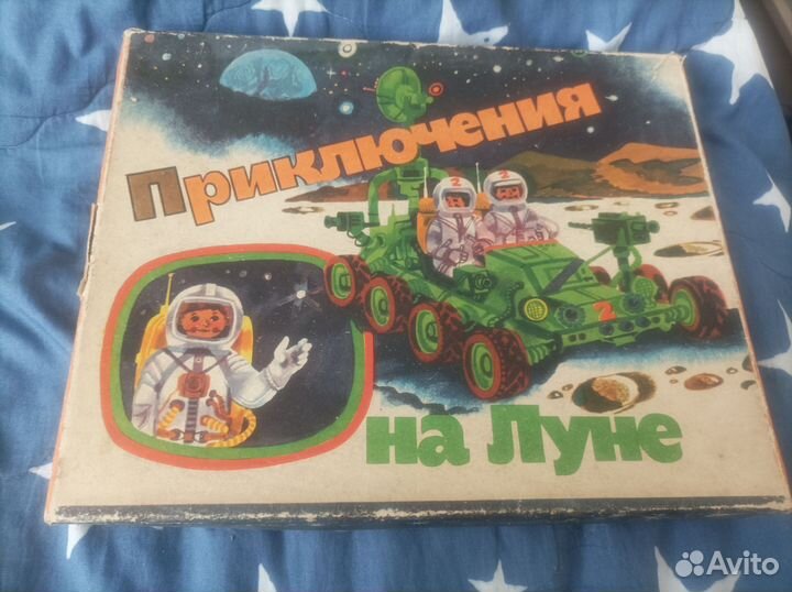 Настольная игра СССР