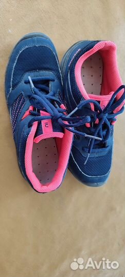 Трекинговая обувь