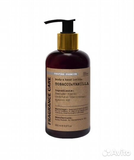 Body&Hand Lotion