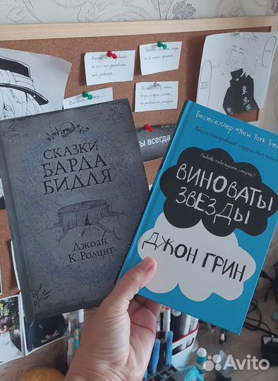 Продам книги